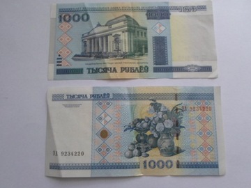  Ruble  Białoruskie  1000 , szt. 2.
