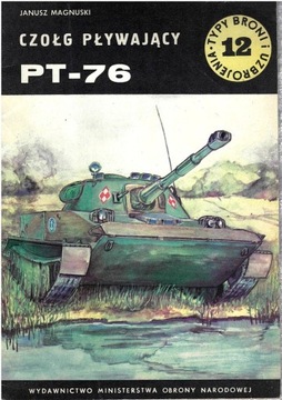 TBiU nr 12 Czołg pływający PT-76