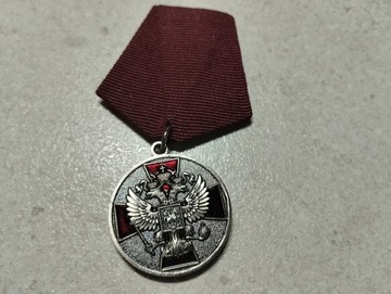 medal CZEŚĆ I SŁAWA 1994 z numerem