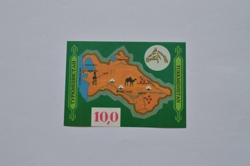 Turkmenistan Sw 10** historia i kultura /imp,ms/