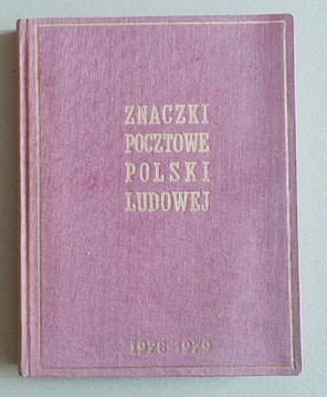 Klaser jubileuszowy "A" Tom XIII 1978-79.