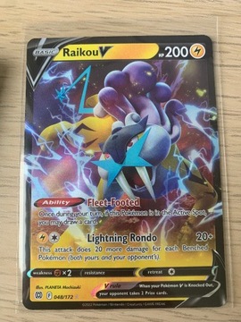 Raikou V (BRS 048) Brilliant Stars