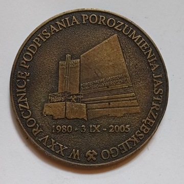 W XXV ROCZNICE PODPISANIA POROZUMIEN JASTRZEBSKICH medal