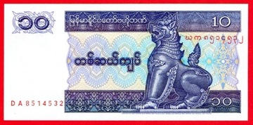 10 KYATS Myanmar 1997 rok P-71b stan UNC