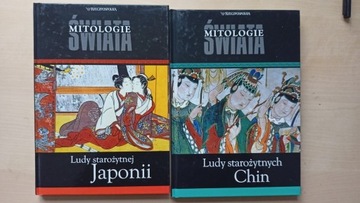 Mitologie świata Japonia Rzeczpospolita