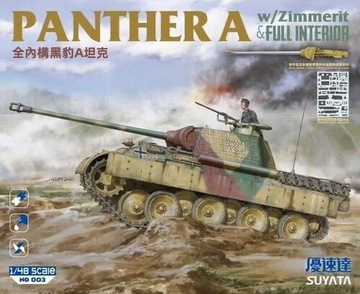 Suyata NO-003 Panther A w/Zimmerit & Full Interior