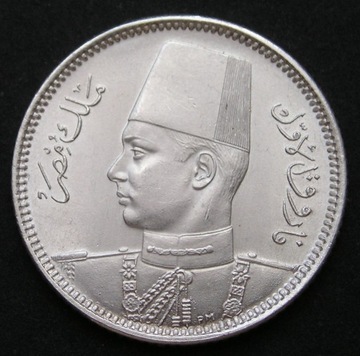 Egipt 2 piastry 1937 - król Faruk - srebro - stan 1/2