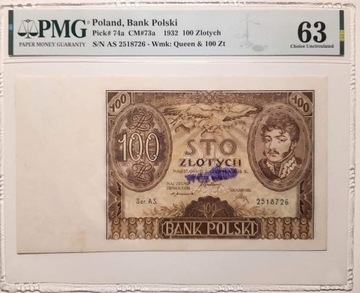 100 złotych 1932  PMG 63