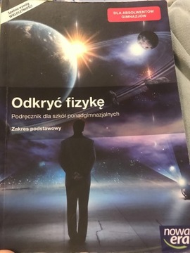 Podręcznik do fizyki