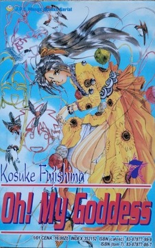 Oh! My Goddess Tom 7 Kosuke Fujishima manga