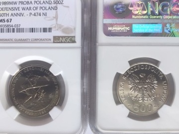 500 ZŁ Próba NIKIEL WOJNA 1989 NGC MS67