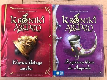 KRONIKI ARCHEO (2 książki)