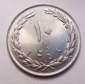 Iran 10 rials 1979 r. UNC