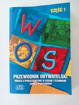 Przewodnik Obywatelski część 1. Zakres podstawowy