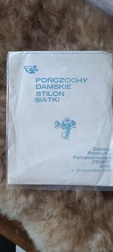 Pończochy PRL damskie stilon siatki Feniks Łódź