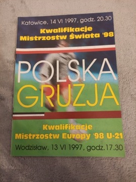 Program Polska-Gruzja kw.MŚ 98'