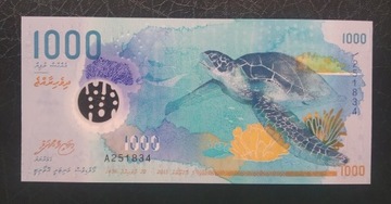 Malediwy 1000 rufiyaa, 2015 UNC 