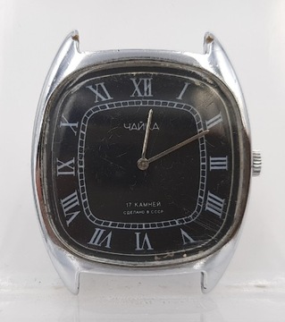 Stary zegarek mechaniczny kolekcjonerski Czajka
