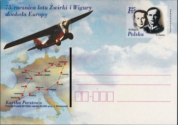 Lot Żwirki i Wigury, kartka pocztowa