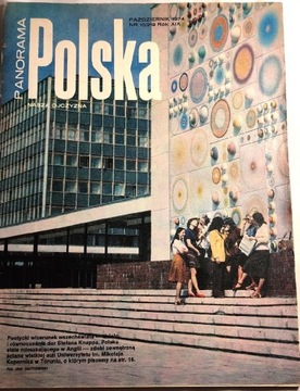 Panorama Polska nasza ojczyzna NR 10/219 1974