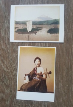 Dwie pocztówki z Japonią