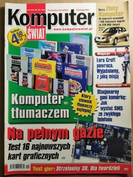 PC Gamer Po Polsku nr 7-8/97 (12), Little Big A 2, Radoszyce