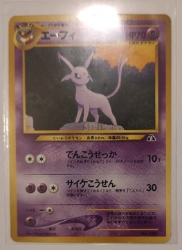 Karta Pokemon Espeon PROMO Neo File 2 no.196 1996