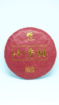Herbata czerwona Shai Hong (prasowana)2020r.100g.