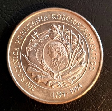 20000zł 1994r 200 Rocz Powstania Kościuszkowskiego