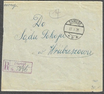 List R miejscowy Zamość, 1928r.