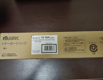 Toner  Muratec MFX-2835 2335 2035 1820