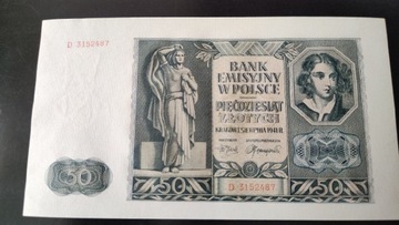 50 zł UNC NOWY  z paczki Bankowej 1941r