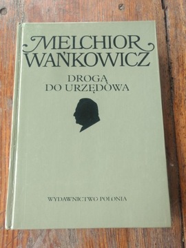 Wrzesień Żagwiący, Melchior Wańkowicz