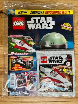 LEGO STAR WARS 7/2021 + zabawka Myśliwiec Jedi