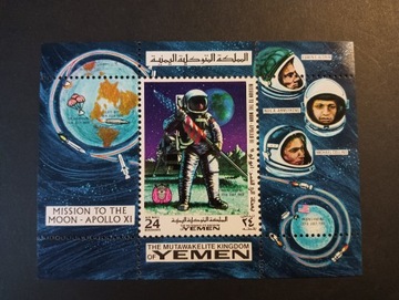 JEMEN ** - czysty - KOSMOS - Apollo XI - 10 Euro