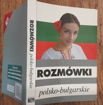 Rozmówki polsko-bułgarskie Bułgaria Balkany 