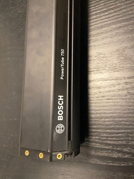 Nowy akumulator Bosch PowerTube 750Wh Smart Pozioma