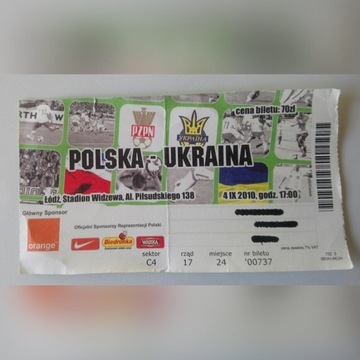 Bilet z meczu reprezentacji Polska - Ukraina 2010