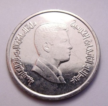 Jordania 5 piastres 2012