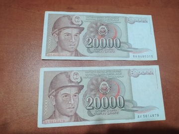 Banknoty 20000 Dinarów Jugosławiańskich