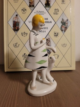 Figurka porcelanowa Połonne ZSRR Ukraina 