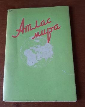 Mały atlas świata po rosyjsku
