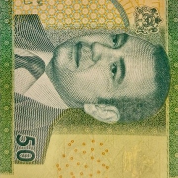 Banknot 50 dinarów jordańskich
