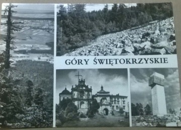 Góry Świętokrzyskie Kartka pocztowa 1971 rok