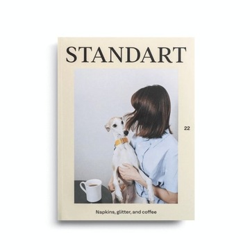 Standart magazine (coffee) nr 22