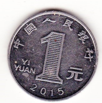 CHINY ... 1 yuan ... 2015
