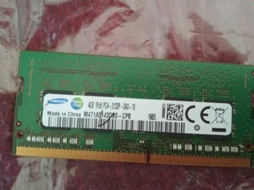 SAMSUNG DDR4 RAM 4GB 1Rx8 PC4-2133P-SAO-10