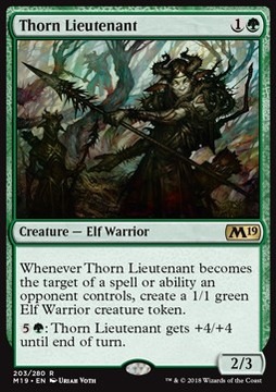 Thorn Lieutenant Magic: The Gathering