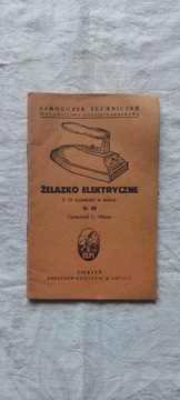 Samouczek tech.-Żelazko Elektryczne Cieszyn 1924