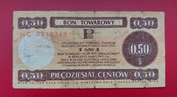 BON TOWAROWY  1979 rok 50 centów HC